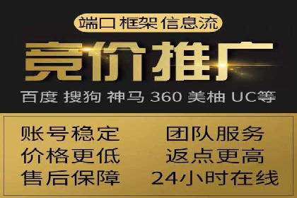 百度竞价广告如何运营？看这些成功案例就知道了