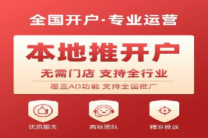 SEM托管助力企业提升流量案例